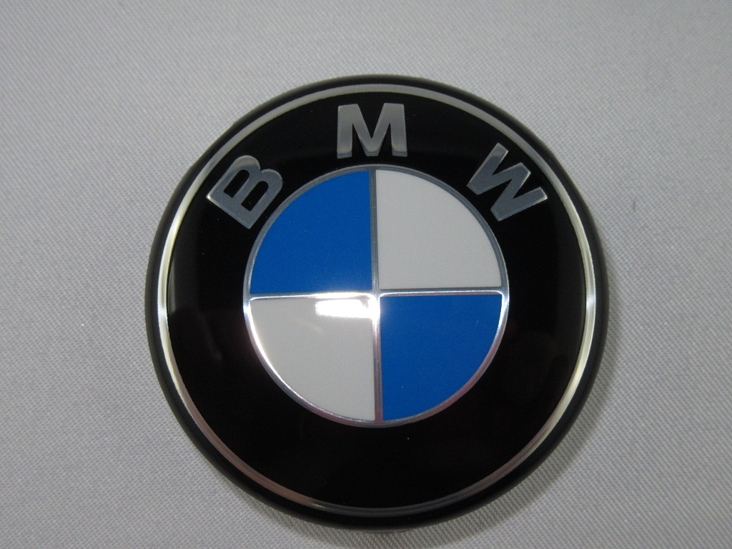 Placa de impacto - D=46MM para BMW C1 125 / 200 32341092542