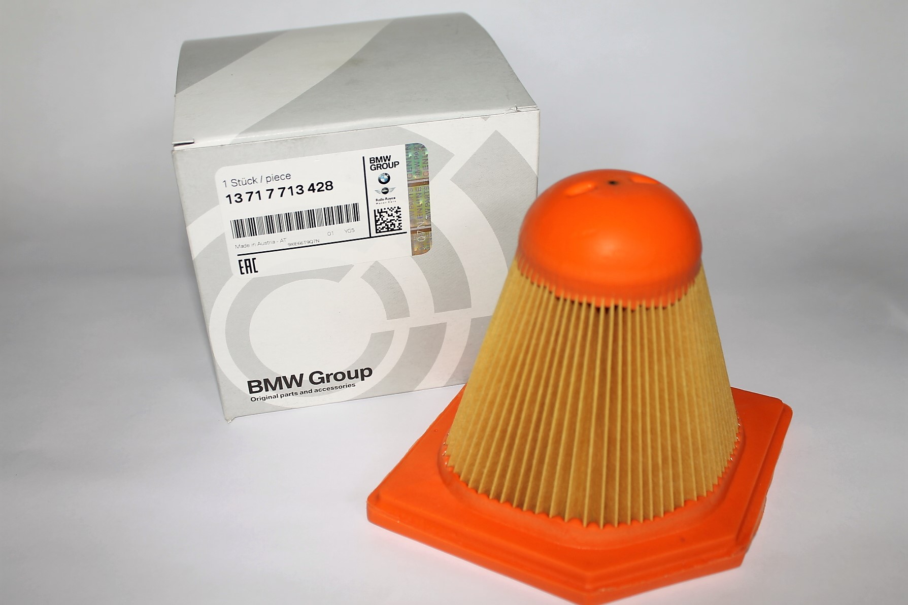 BMW K1200 S R Sport GT K1300 R GT original BMW air filter insert